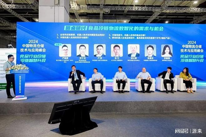 品加工与包装机械展览会盛大召开！AG真人地址2025上海国际食(图6)