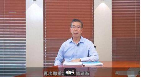 C卫生巾创始人鞠躬致歉：不会做任何辩解AG真人网站卫生巾事件最新回应！AB(图6)