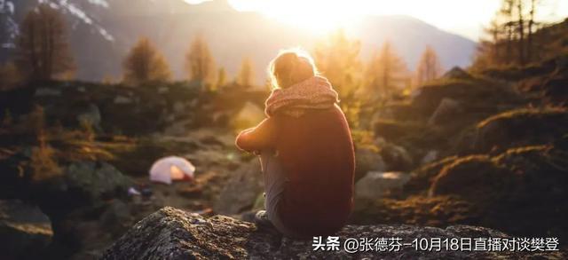 ？这种不伤感情的金钱模式希望你早看到AG真人直营婚姻中到底谁管钱比较好(图9)