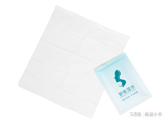 家居卸妆湿巾成你夜晚的必备良品AG真人游戏平台告别疲惫！唐潮(图1)
