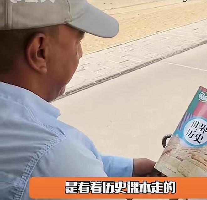 仪式感正在蔓延谁来管一管？AG真人游戏平台警惕！畸形(图11)