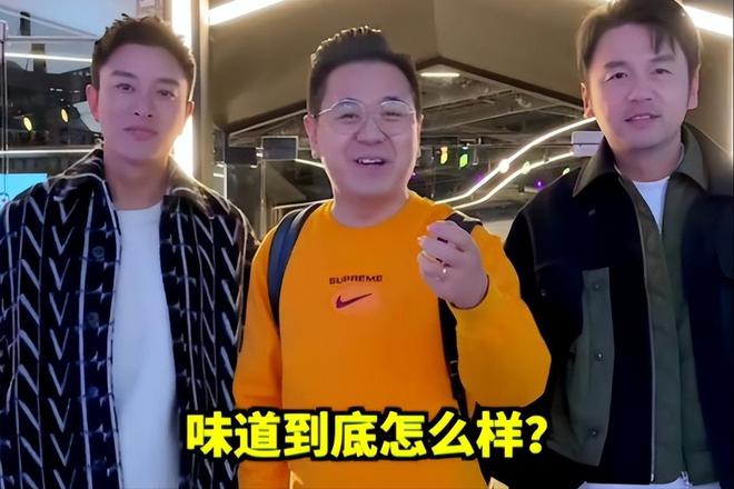 仪式感正在蔓延谁来管一管？AG真人游戏平台警惕！畸形(图26)