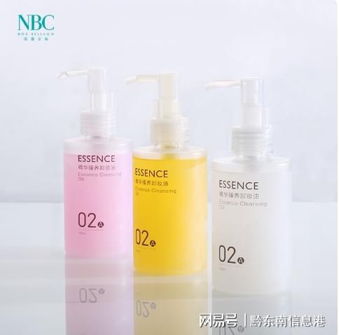 诺斯贝尔卸妆油卸妆新体验“油”此开始AG真人游戏地址化妆品OEM加工厂(图3)