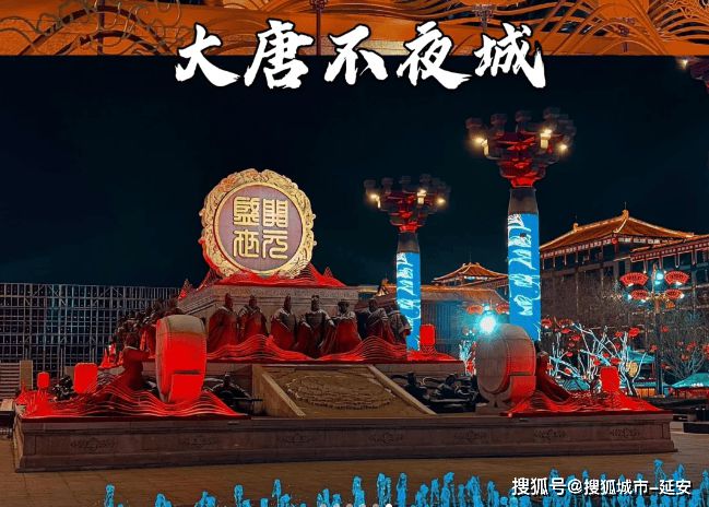 概多少花销陕西导游订制行程五日游报价AG真人游戏地址陕西带女友五天游大(图3)