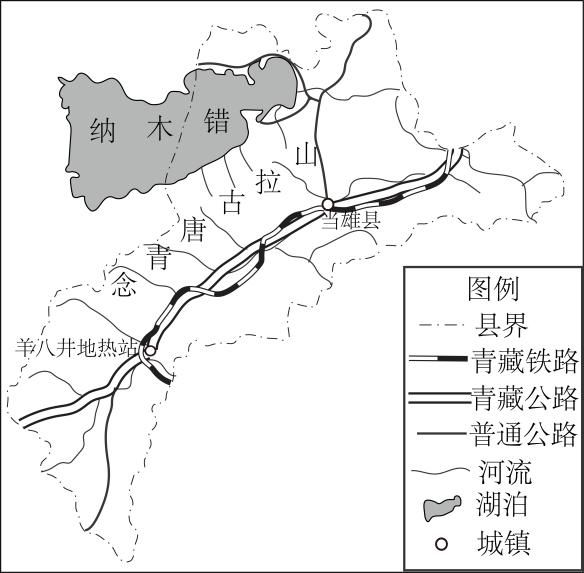 考地理 二轮微专题22 市场竞争力AG真人百家家乐APP2025高(图12)