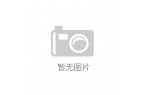 法专利实现 VR 设备中图像与触感以及声
